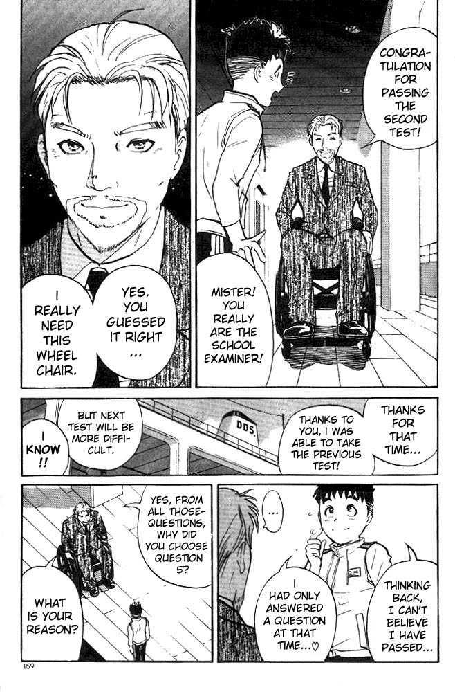 Tantei Gakuen Q Chapter 3.2 page 12 - Chapter 3.2