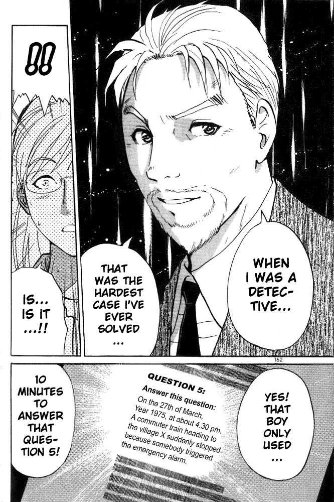 Tantei Gakuen Q Chapter 3.2 page 15 - Chapter 3.2