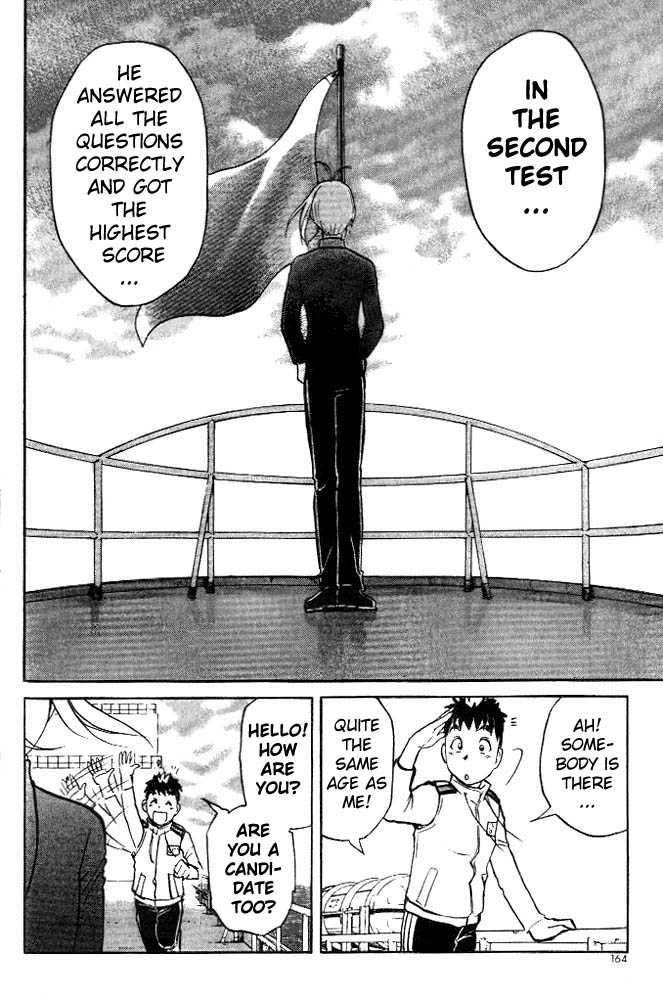 Tantei Gakuen Q Chapter 3.2 page 17 - Chapter 3.2