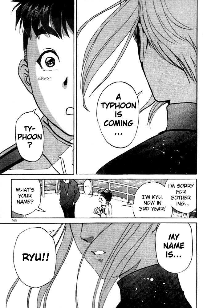 Tantei Gakuen Q Chapter 3.2 page 18 - Chapter 3.2