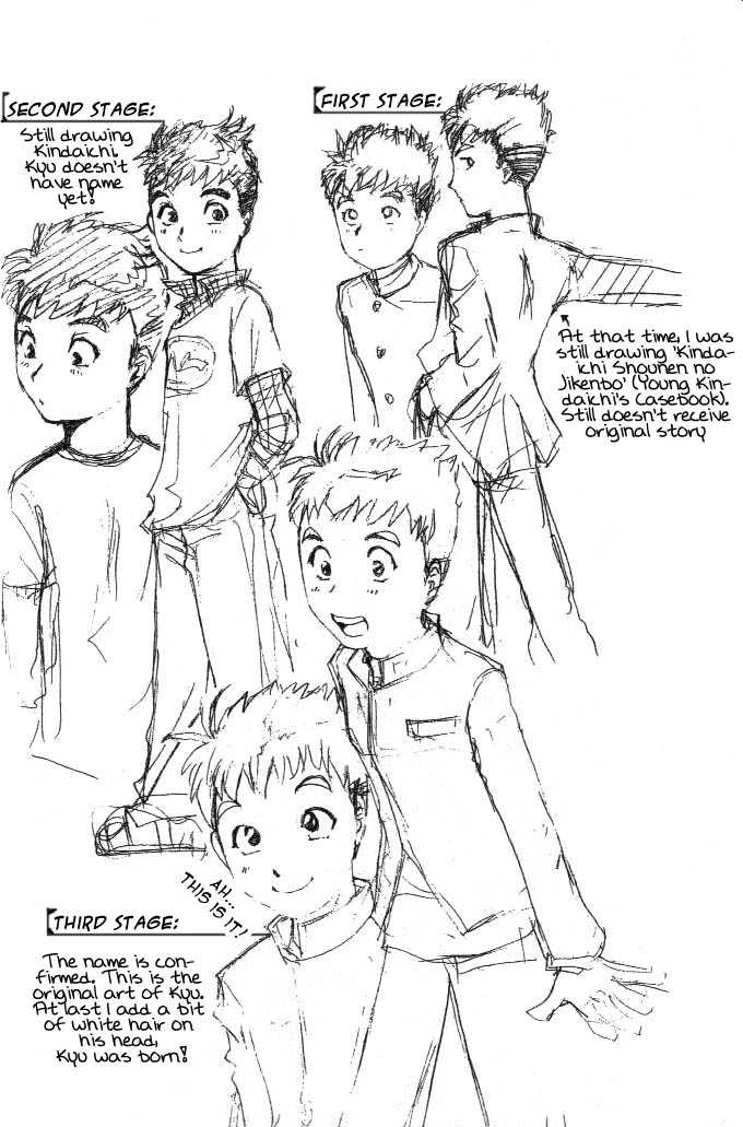 Tantei Gakuen Q Chapter 3.2 page 20 - Chapter 3.2