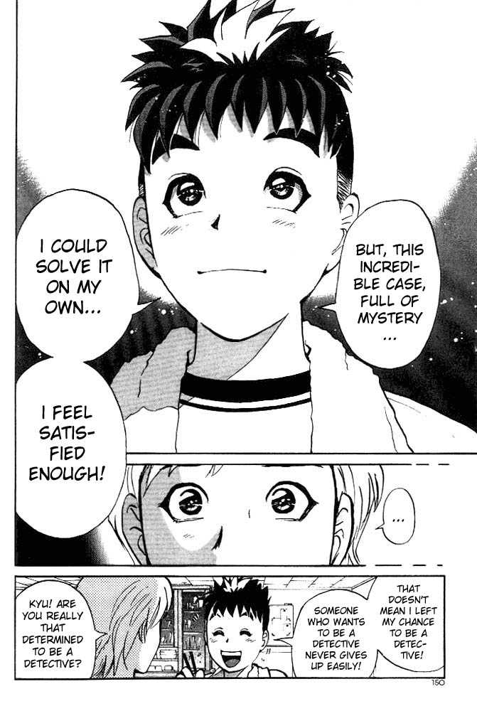 Tantei Gakuen Q Chapter 3.2 page 4 - Chapter 3.2