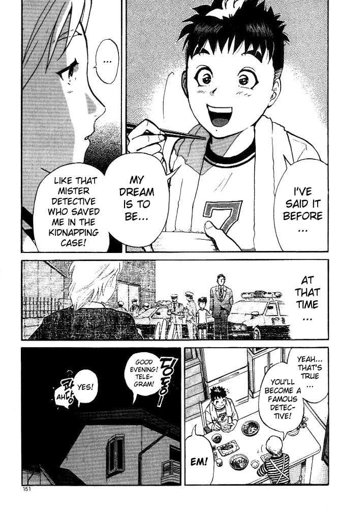 Tantei Gakuen Q Chapter 3.2 page 5 - Chapter 3.2
