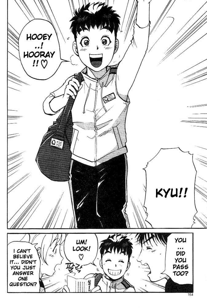 Tantei Gakuen Q Chapter 3.2 page 8 - Chapter 3.2