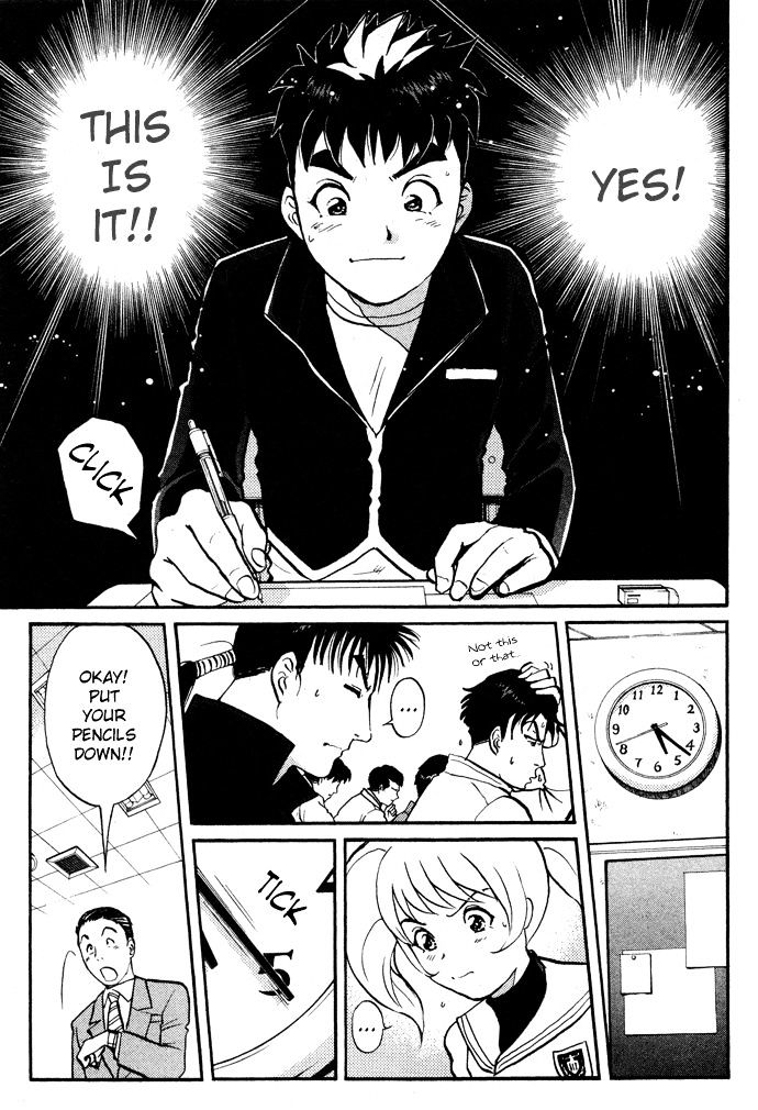 Tantei Gakuen Q Chapter 3 page 10 - Chapter 3