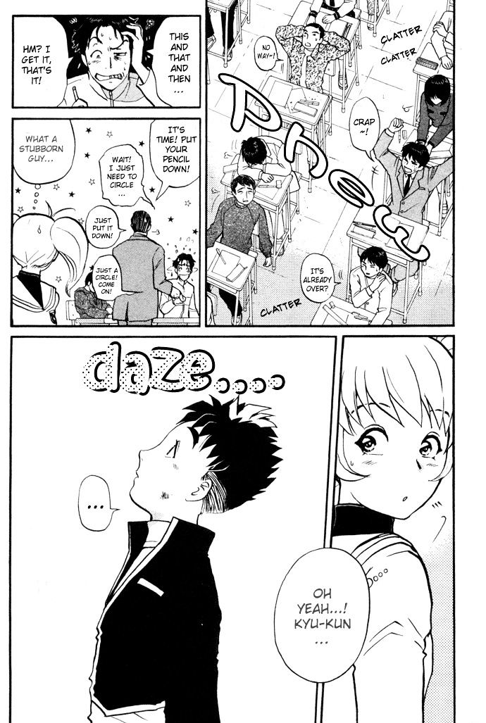 Tantei Gakuen Q Chapter 3 page 11 - Chapter 3