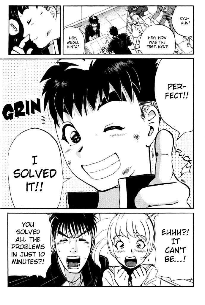 Tantei Gakuen Q Chapter 3 page 12 - Chapter 3
