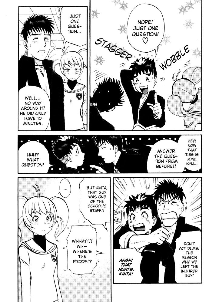 Tantei Gakuen Q Chapter 3 page 13 - Chapter 3