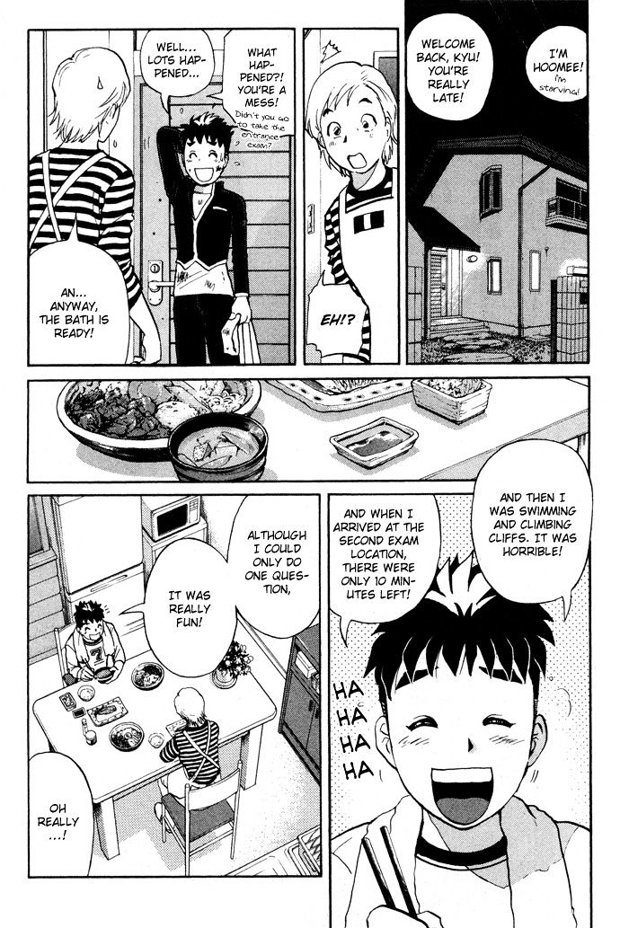 Tantei Gakuen Q Chapter 3 page 16 - Chapter 3