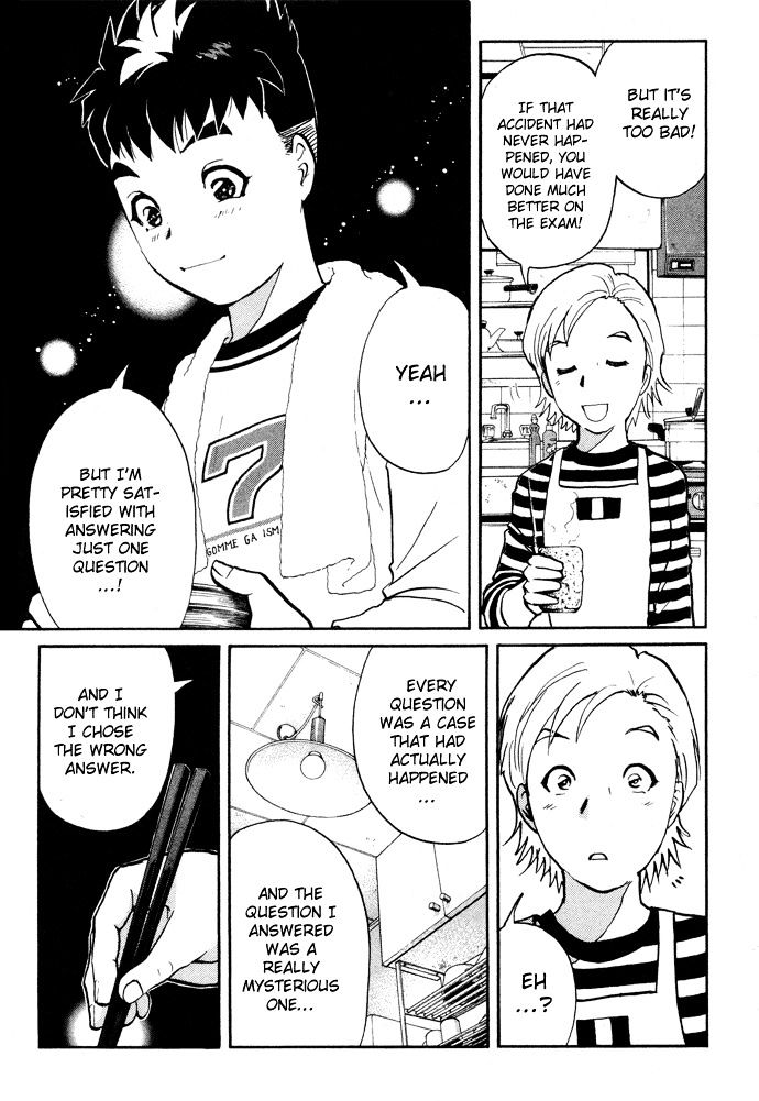 Tantei Gakuen Q Chapter 3 page 17 - Chapter 3