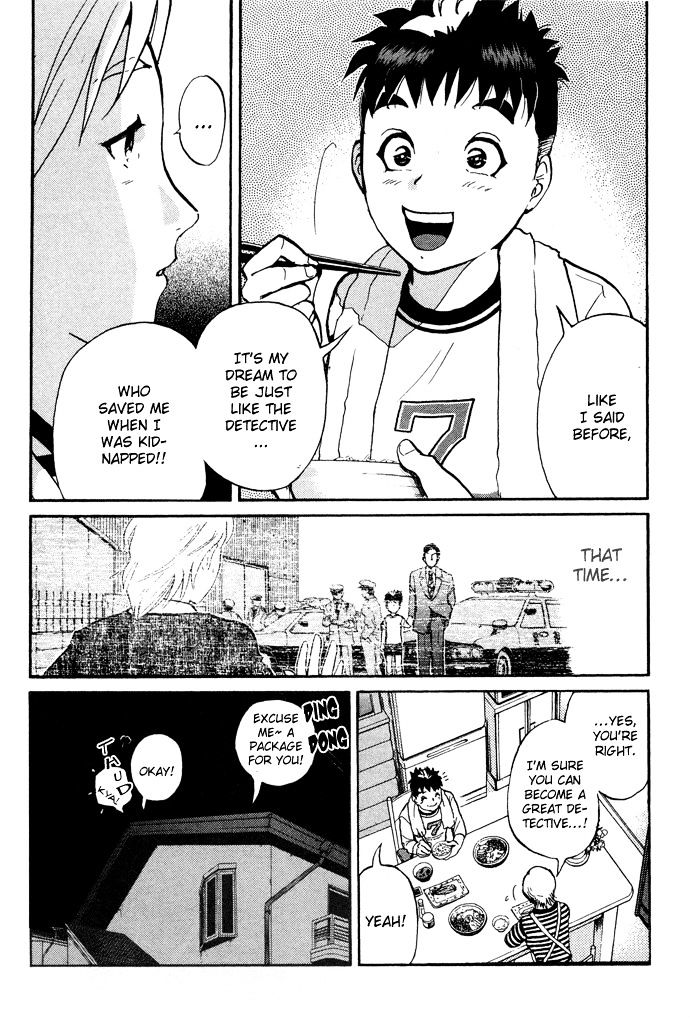 Tantei Gakuen Q Chapter 3 page 19 - Chapter 3