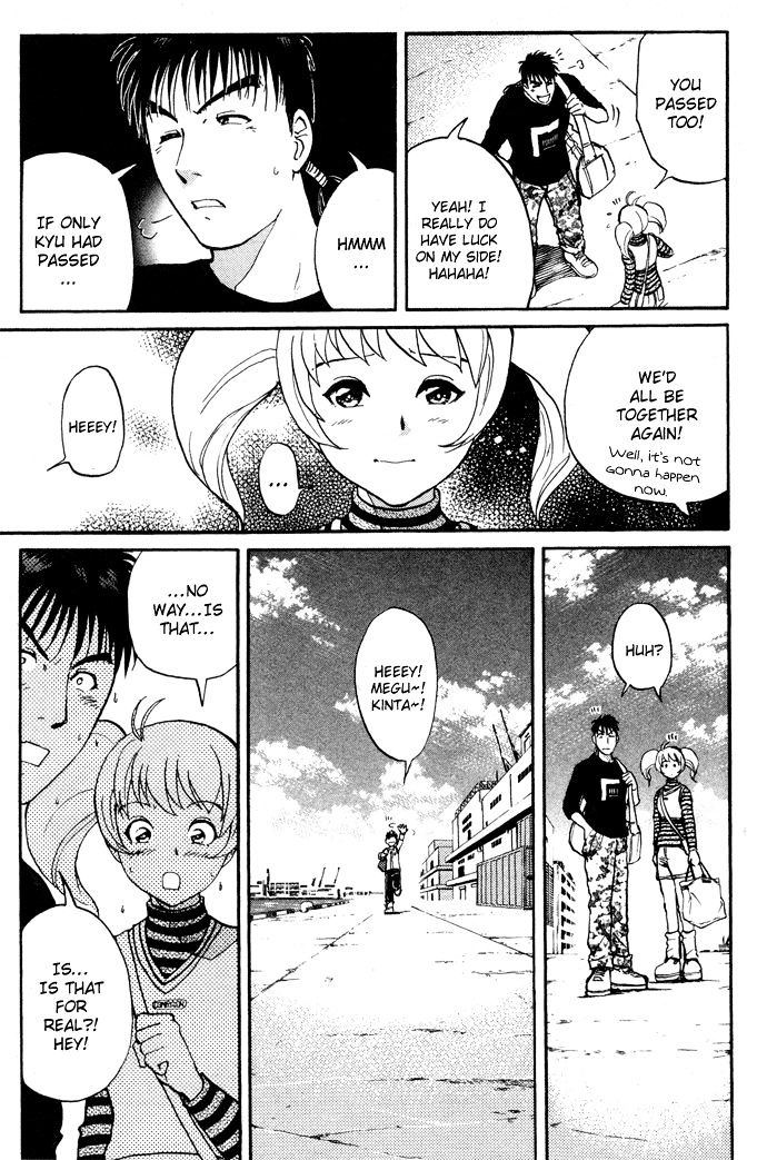 Tantei Gakuen Q Chapter 3 page 21 - Chapter 3