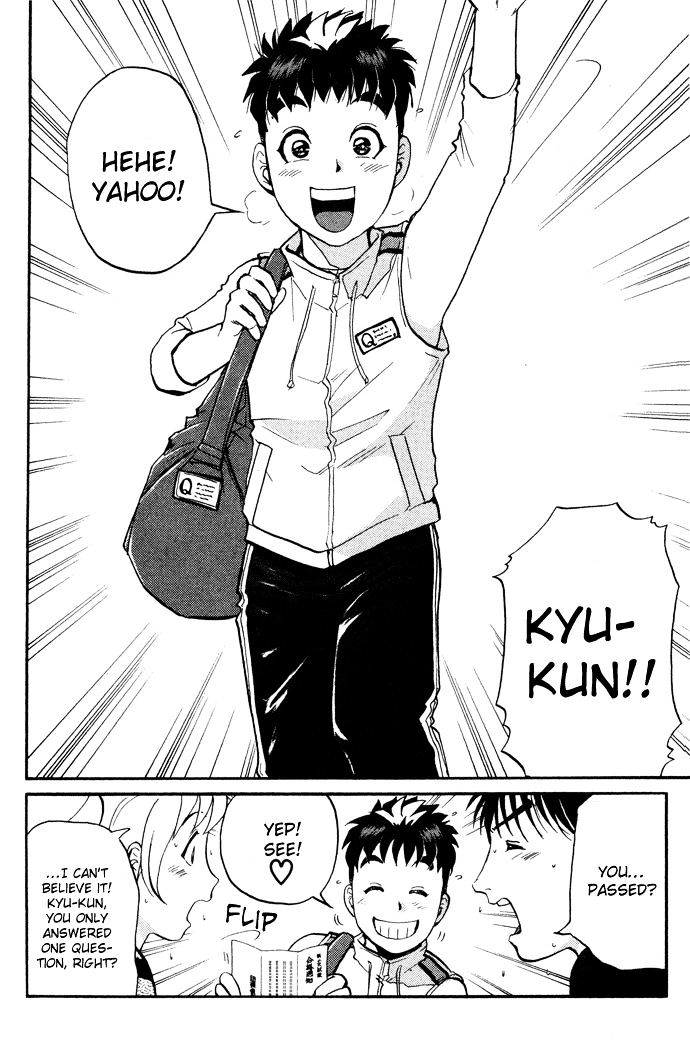 Tantei Gakuen Q Chapter 3 page 22 - Chapter 3