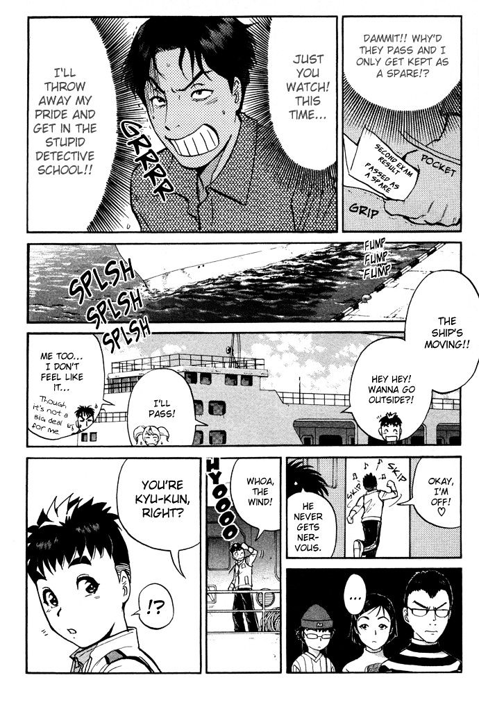 Tantei Gakuen Q Chapter 3 page 25 - Chapter 3