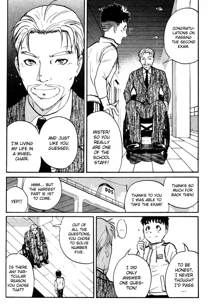 Tantei Gakuen Q Chapter 3 page 26 - Chapter 3