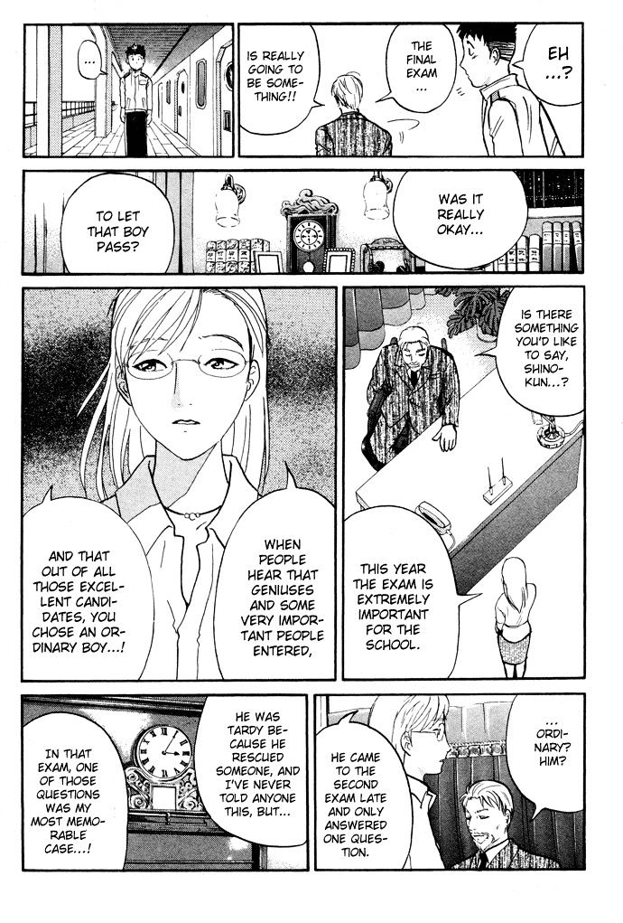 Tantei Gakuen Q Chapter 3 page 28 - Chapter 3