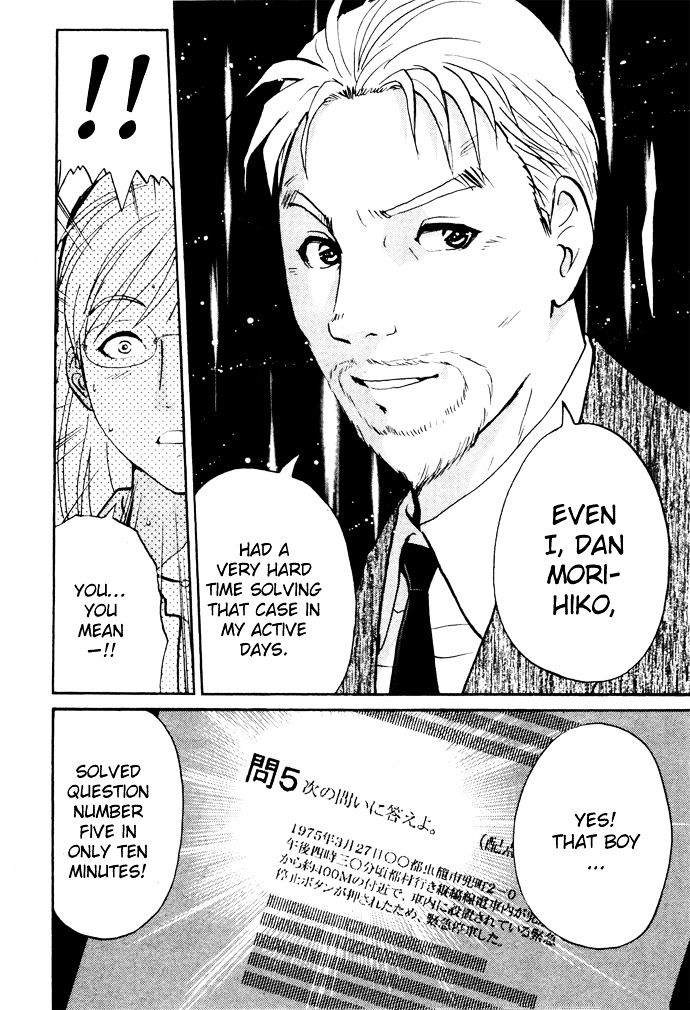 Tantei Gakuen Q Chapter 3 page 29 - Chapter 3