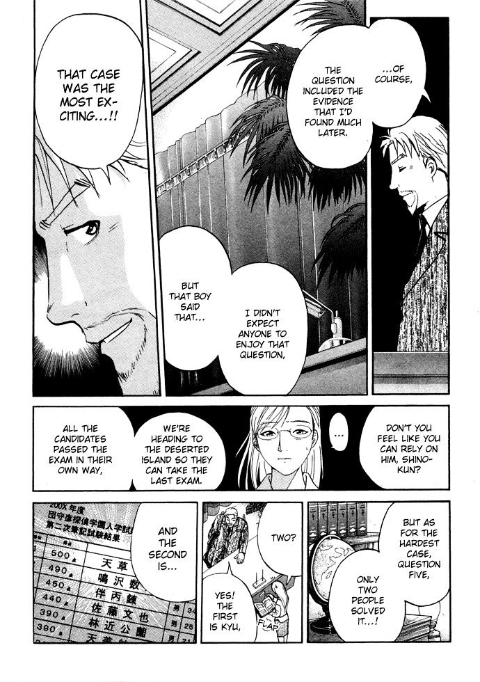 Tantei Gakuen Q Chapter 3 page 30 - Chapter 3