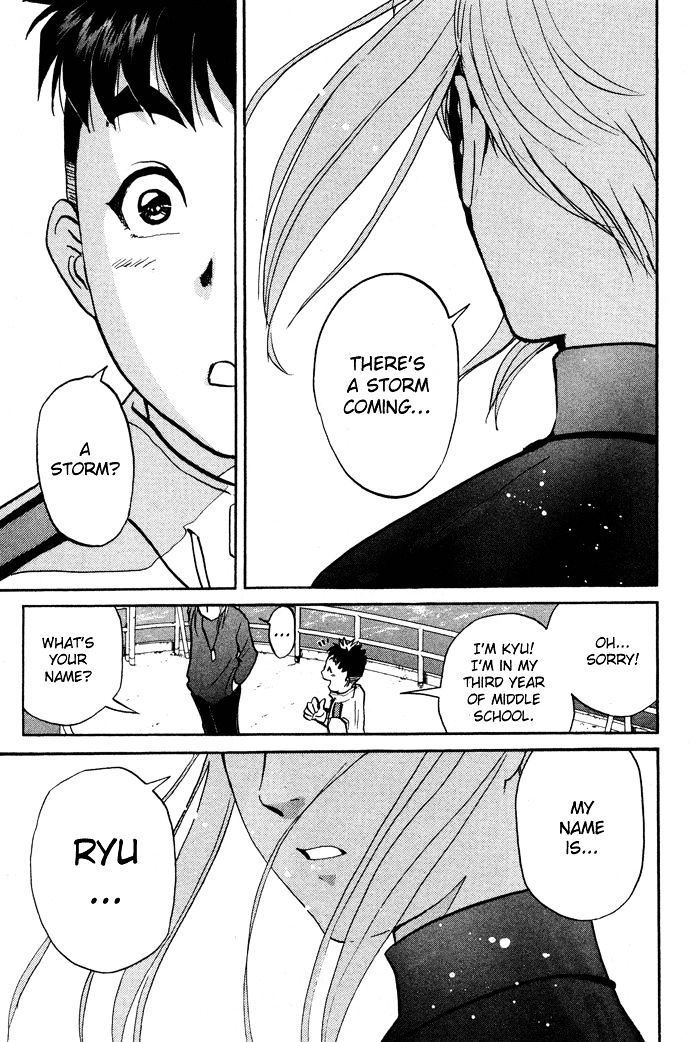Tantei Gakuen Q Chapter 3 page 32 - Chapter 3