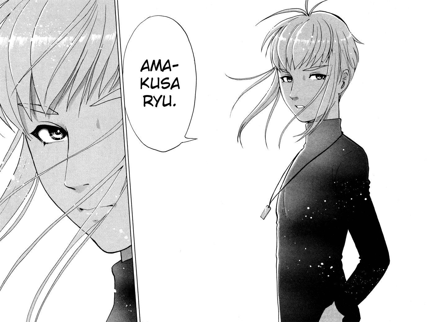 Tantei Gakuen Q Chapter 3 page 33 - Chapter 3