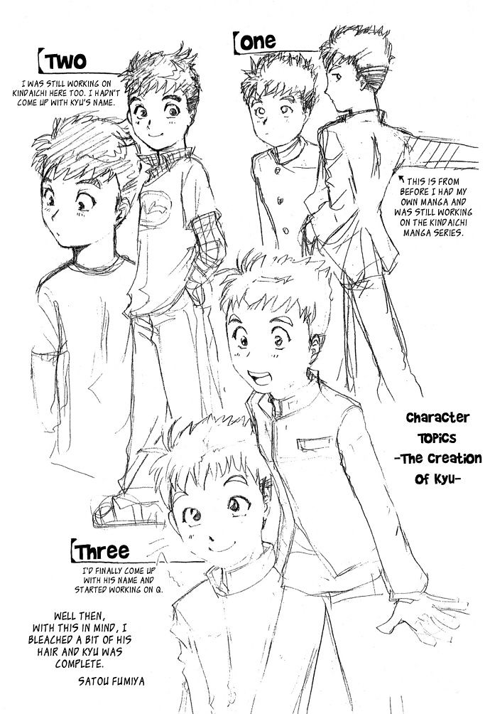 Tantei Gakuen Q Chapter 3 page 34 - Chapter 3