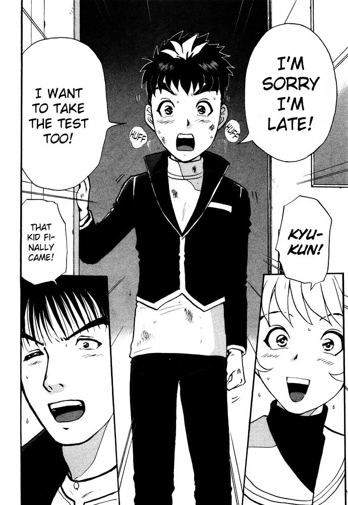 Tantei Gakuen Q Chapter 3 page 7 - Chapter 3