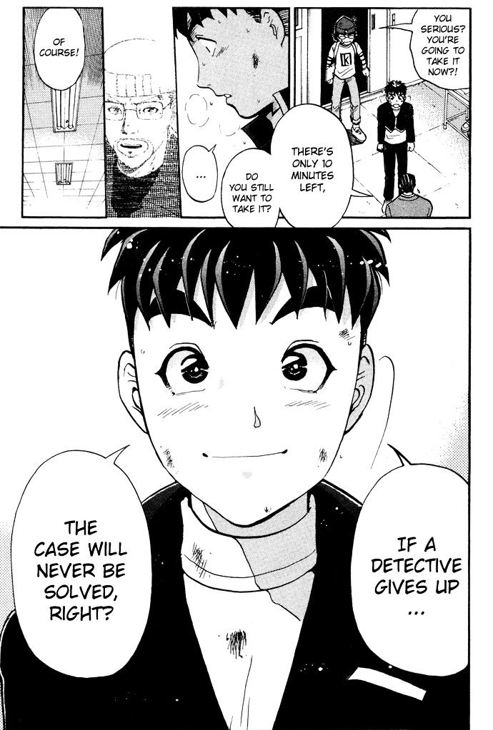 Tantei Gakuen Q Chapter 3 page 8 - Chapter 3