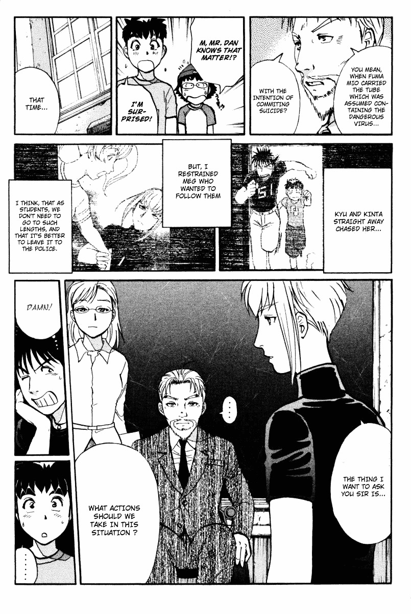 Tantei Gakuen Q Chapter 30 page 10 - Chapter 30 : Hard Warning