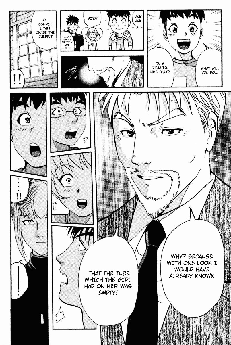 Tantei Gakuen Q Chapter 30 page 13 - Chapter 30 : Hard Warning