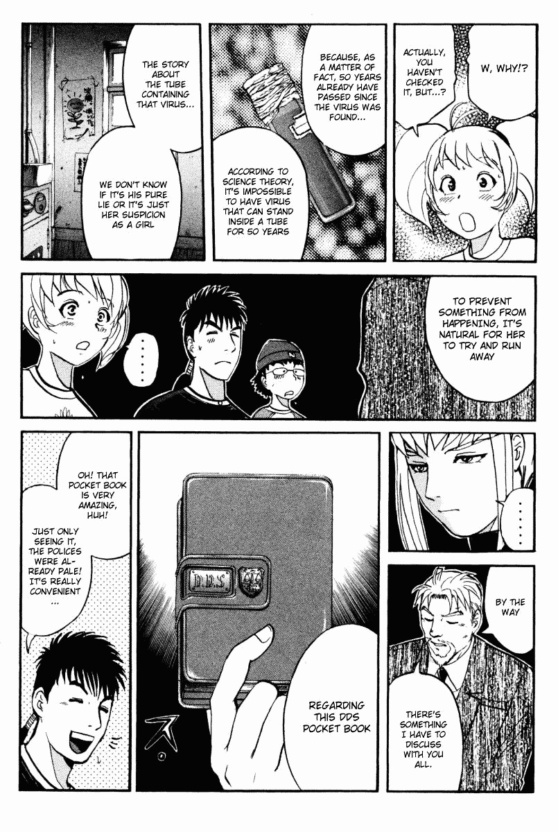Tantei Gakuen Q Chapter 30 page 14 - Chapter 30 : Hard Warning
