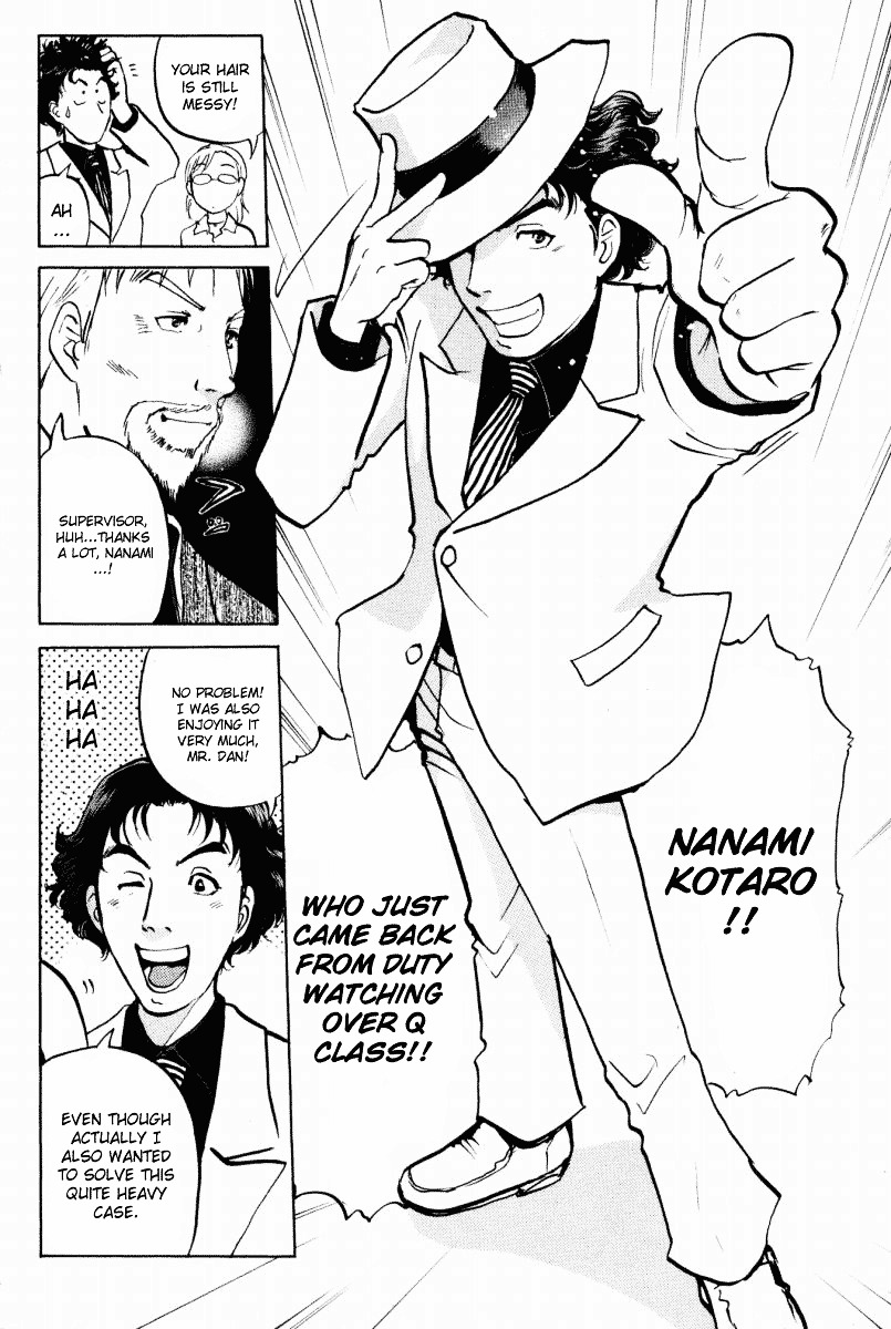 Tantei Gakuen Q Chapter 30 page 19 - Chapter 30 : Hard Warning