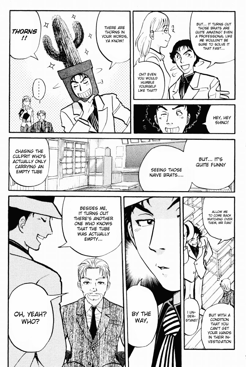 Tantei Gakuen Q Chapter 30 page 20 - Chapter 30 : Hard Warning