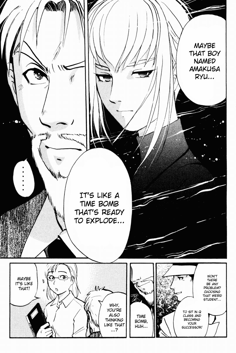 Tantei Gakuen Q Chapter 30 page 22 - Chapter 30 : Hard Warning