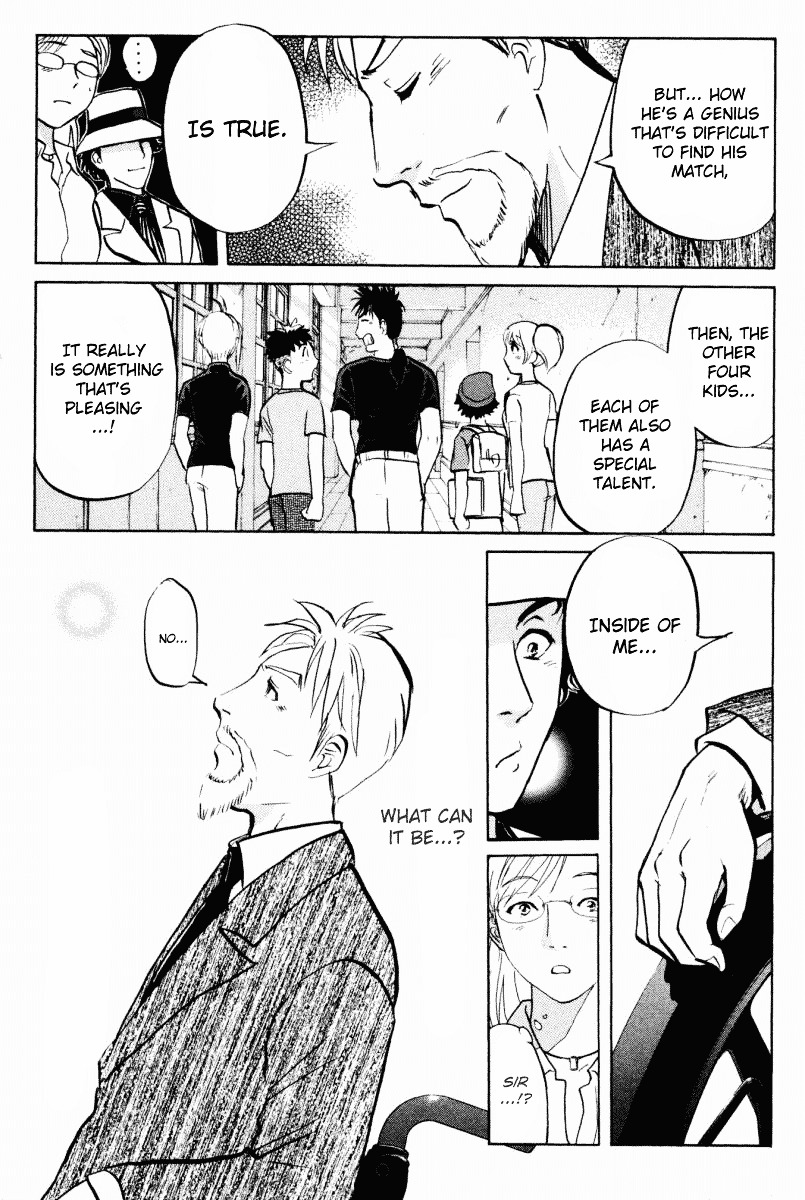Tantei Gakuen Q Chapter 30 page 23 - Chapter 30 : Hard Warning