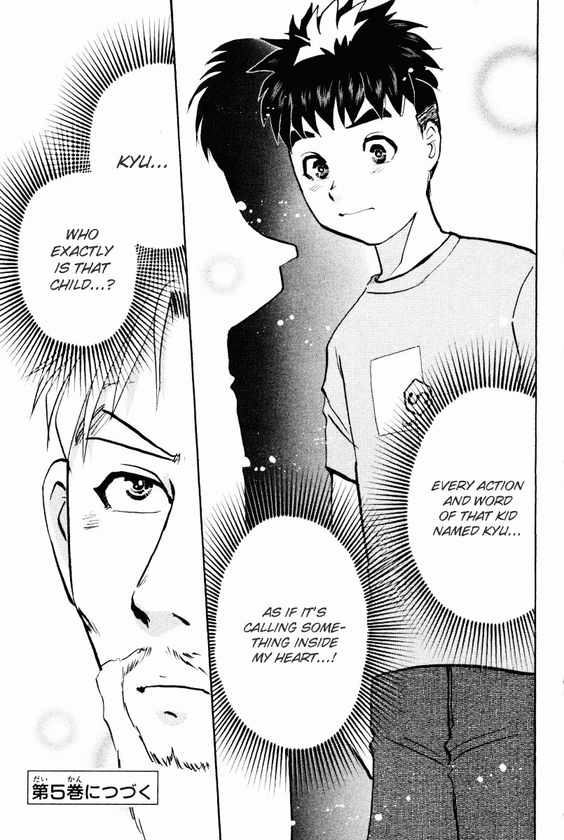 Tantei Gakuen Q Chapter 30 page 24 - Chapter 30 : Hard Warning