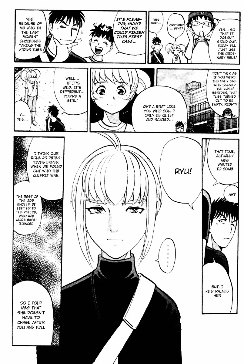 Tantei Gakuen Q Chapter 30 page 3 - Chapter 30 : Hard Warning