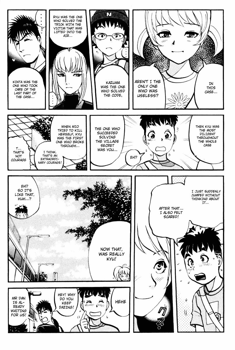 Tantei Gakuen Q Chapter 30 page 6 - Chapter 30 : Hard Warning