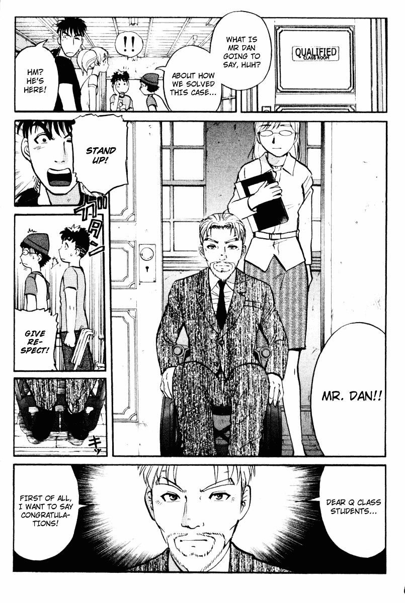 Tantei Gakuen Q Chapter 30 page 8 - Chapter 30 : Hard Warning
