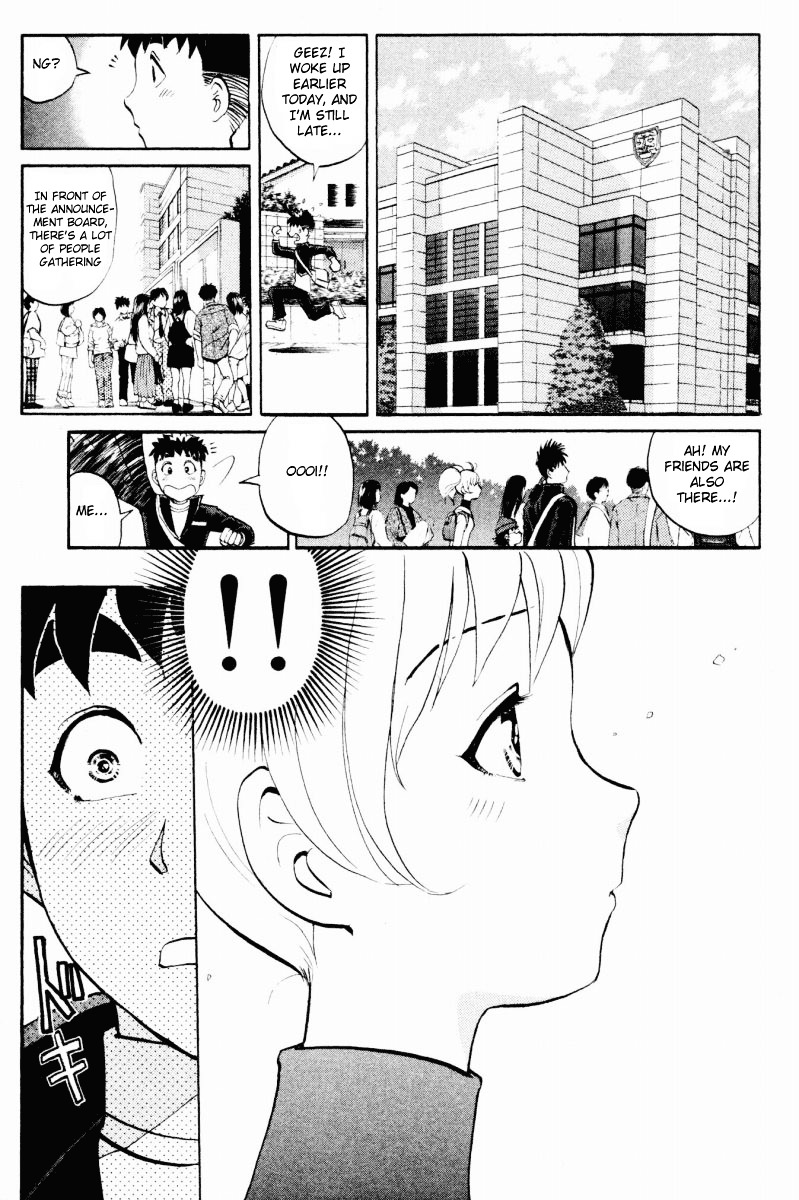 Tantei Gakuen Q Chapter 31 page 10 - Chapter 31 : First Homework [1]