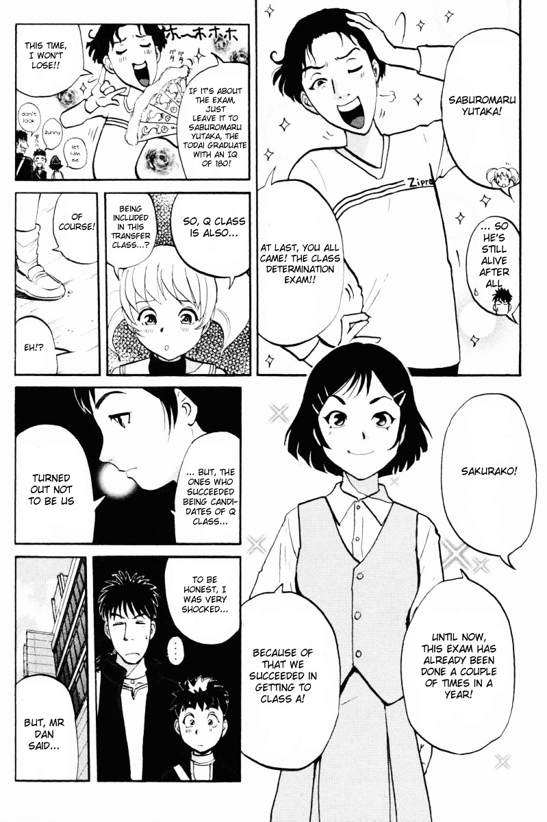 Tantei Gakuen Q Chapter 31 page 12 - Chapter 31 : First Homework [1]