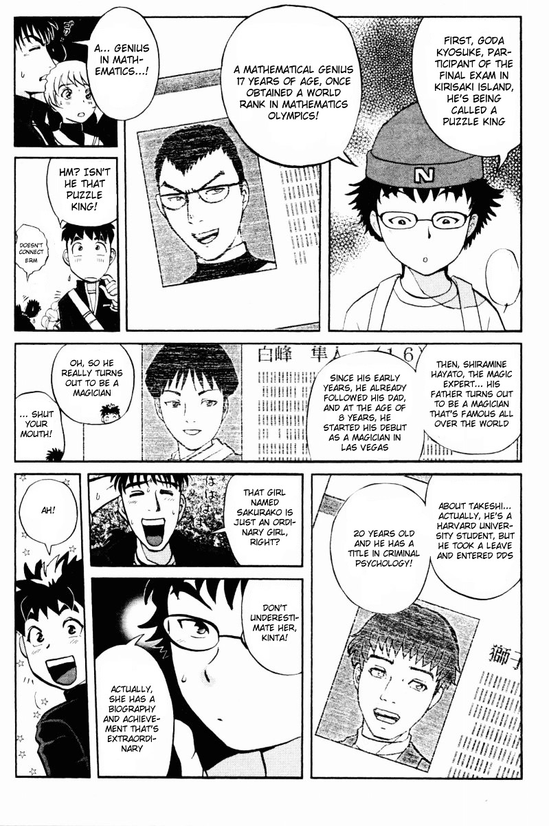 Tantei Gakuen Q Chapter 31 page 14 - Chapter 31 : First Homework [1]