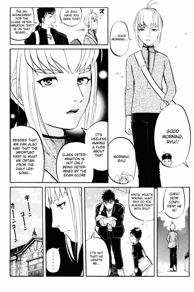 Tantei Gakuen Q Chapter 31 page 15 - Chapter 31 : First Homework [1]