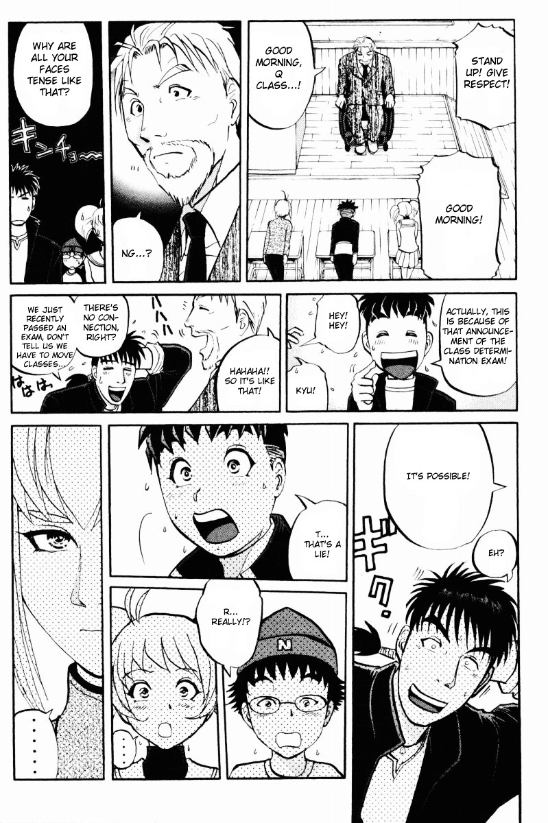 Tantei Gakuen Q Chapter 31 page 16 - Chapter 31 : First Homework [1]