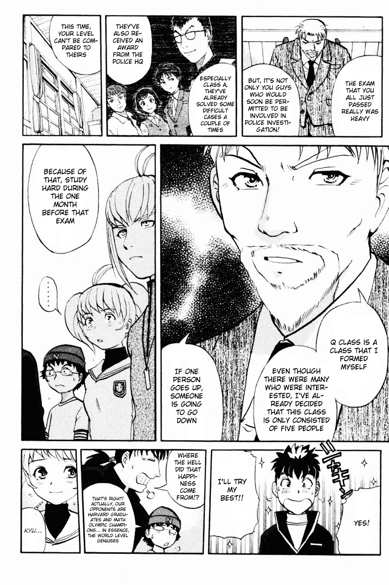 Tantei Gakuen Q Chapter 31 page 17 - Chapter 31 : First Homework [1]