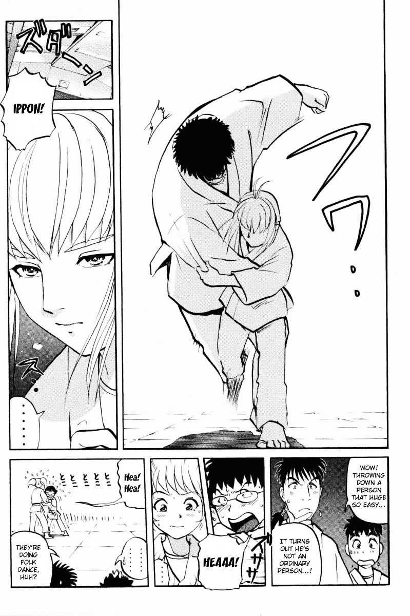 Tantei Gakuen Q Chapter 31 page 20 - Chapter 31 : First Homework [1]