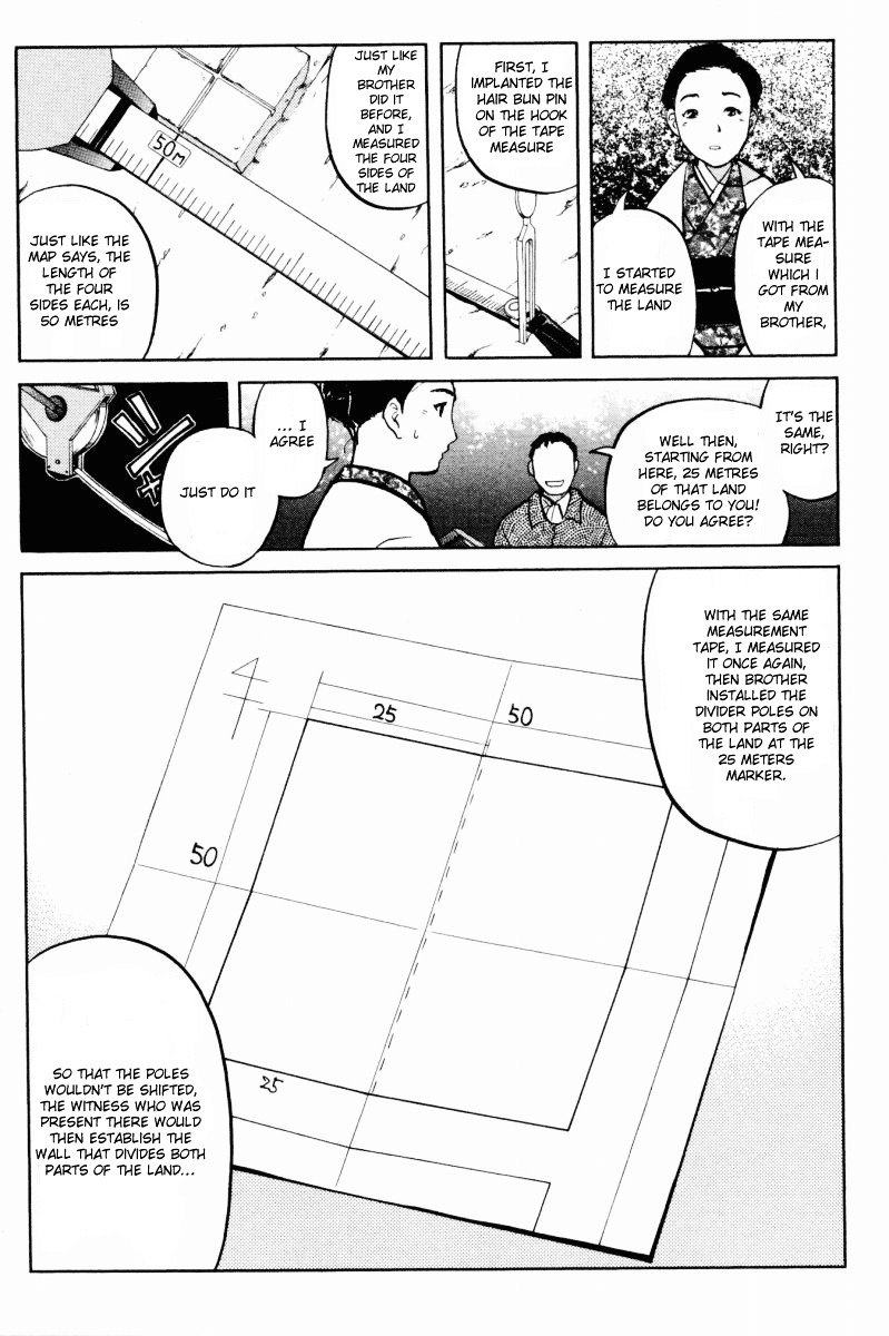 Tantei Gakuen Q Chapter 31 page 24 - Chapter 31 : First Homework [1]