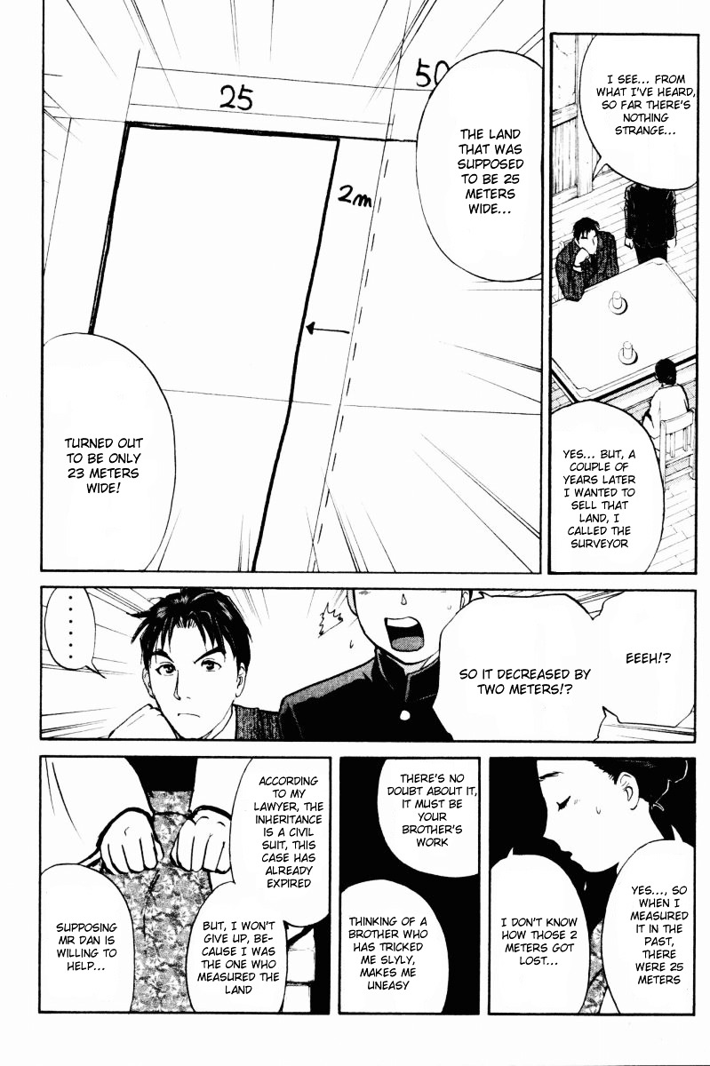 Tantei Gakuen Q Chapter 31 page 25 - Chapter 31 : First Homework [1]