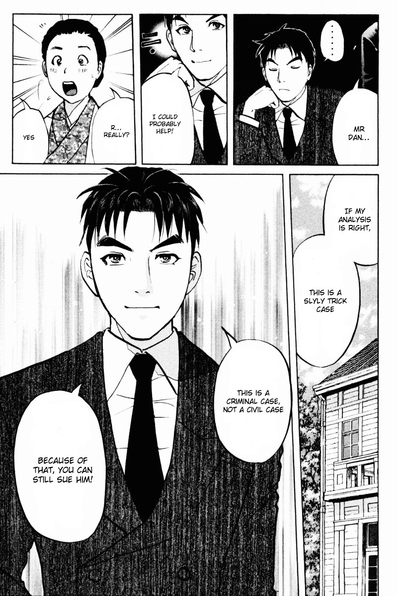 Tantei Gakuen Q Chapter 31 page 26 - Chapter 31 : First Homework [1]