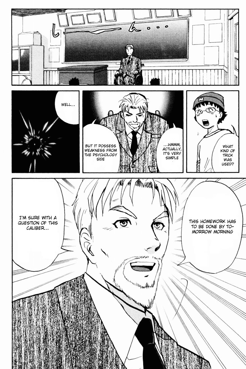 Tantei Gakuen Q Chapter 31 page 27 - Chapter 31 : First Homework [1]