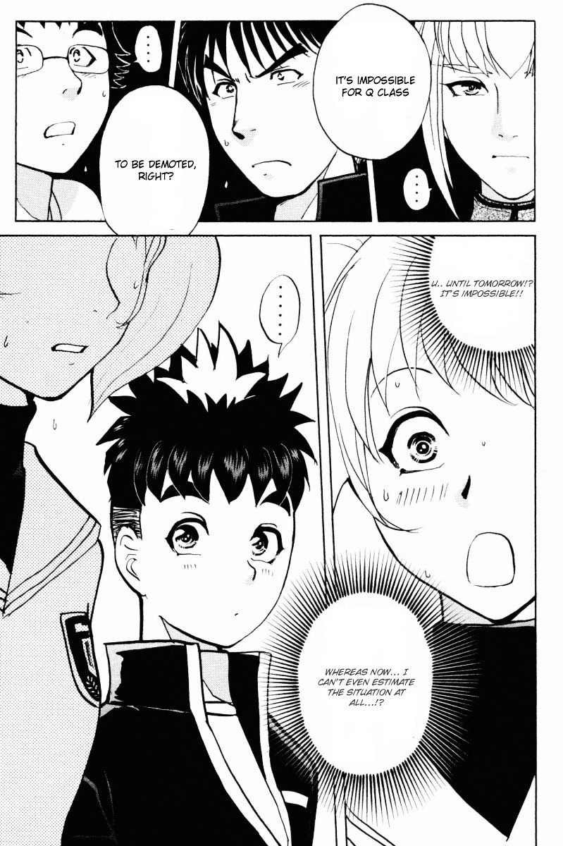 Tantei Gakuen Q Chapter 31 page 28 - Chapter 31 : First Homework [1]